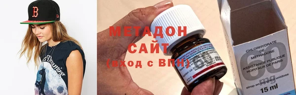 mdma Волосово